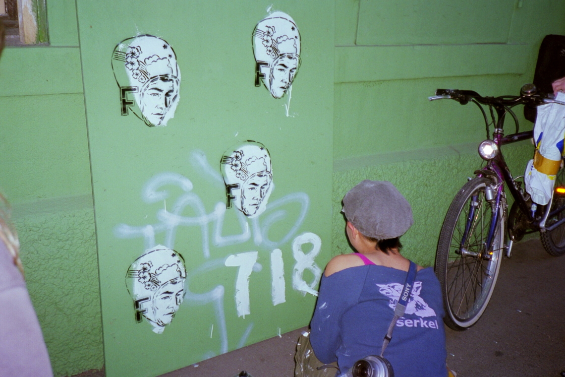street art festival "Expect Us!", message salon Rigiplatz, Zurich