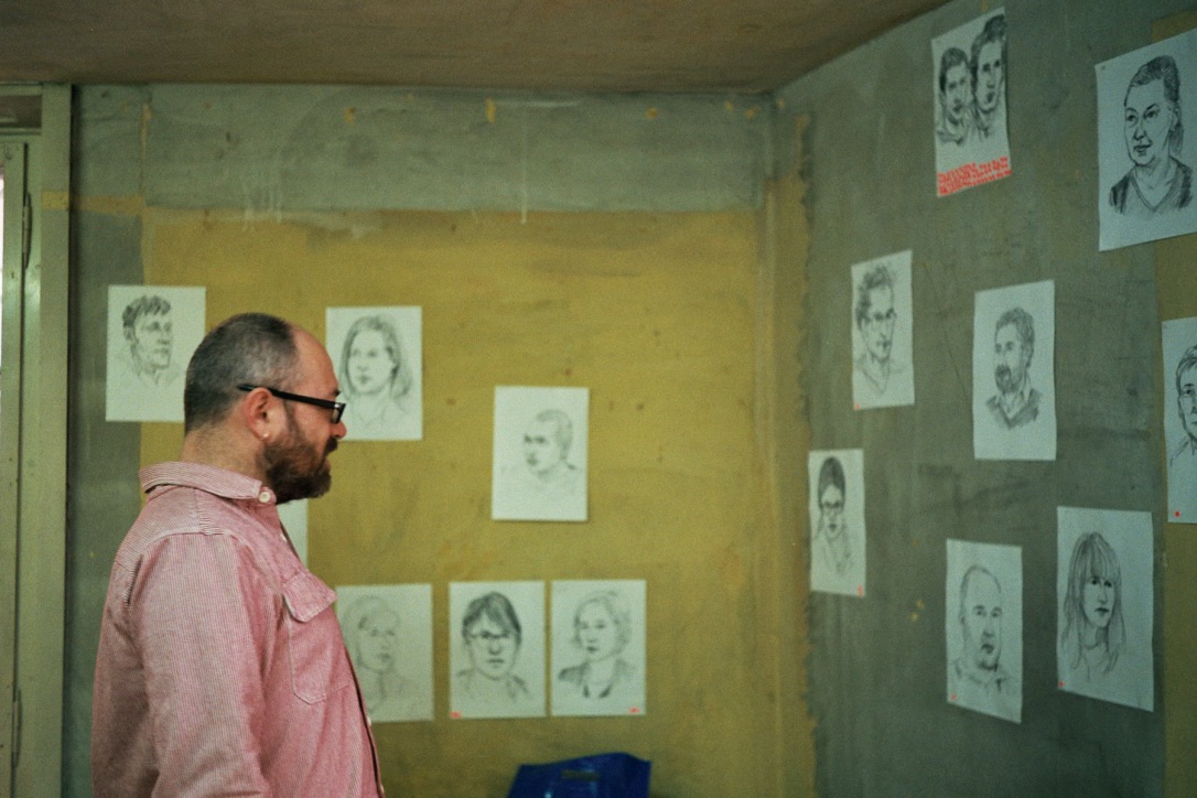 Navid Tschopp "Facebook", message salon, Zurich 