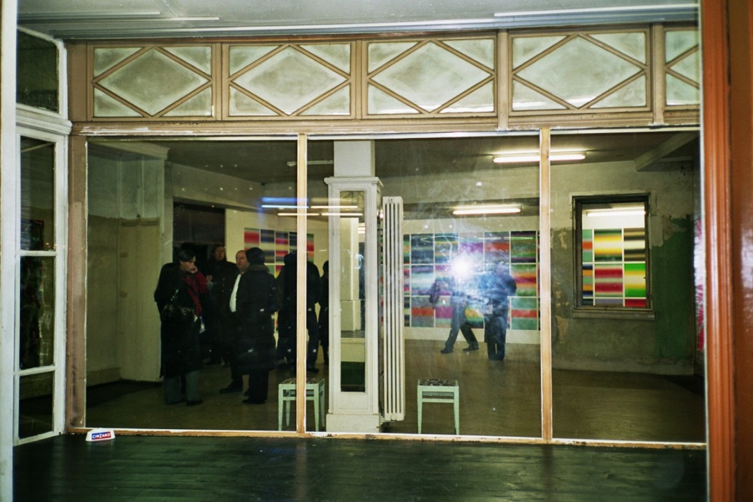 Davix "Auto Reverse", message salon, Perla-Mode, Zürich
