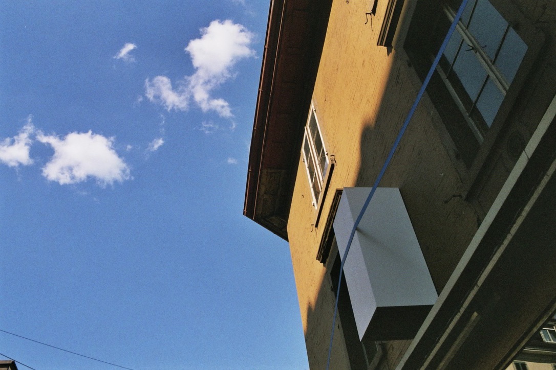 Gregory Polony "How to", message salon, Perla-Mode, Langstrasse Zurich