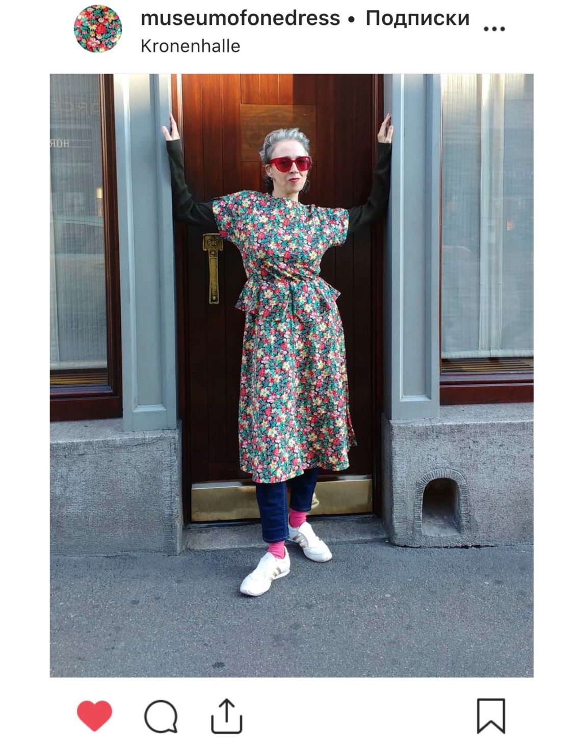 Gorod Ustinov
"Museum of one Dress" on Instagram, screenshot