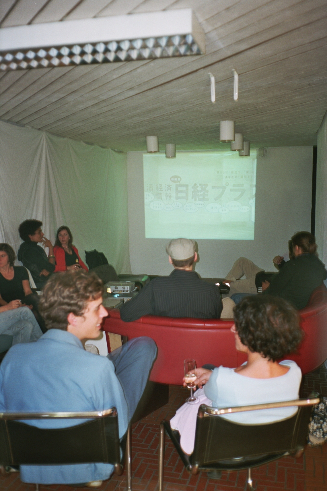 Bettina Browar "b-view – on the way", Kino, message salon Rigiplatz, Zürich