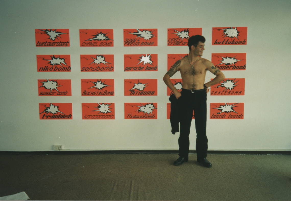 Nik Emch "Tatort", Monotony, Zürich 