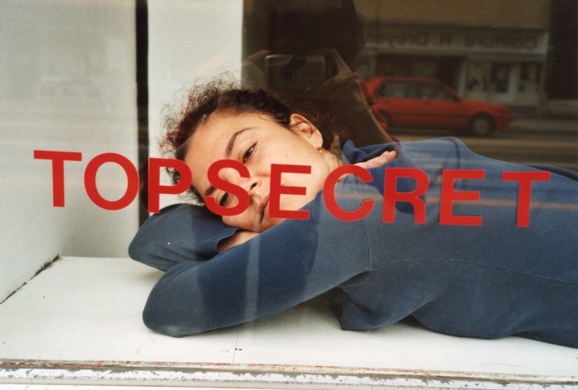 Selina Trepp "player – topsecret", message salon Rigiplatz, Zürich