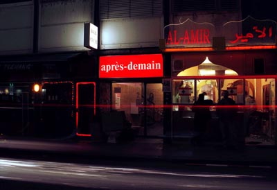 planet22, rue de Berne, Genf. Installation Gerwald Rockenschaub, Foto planet22, 2000 