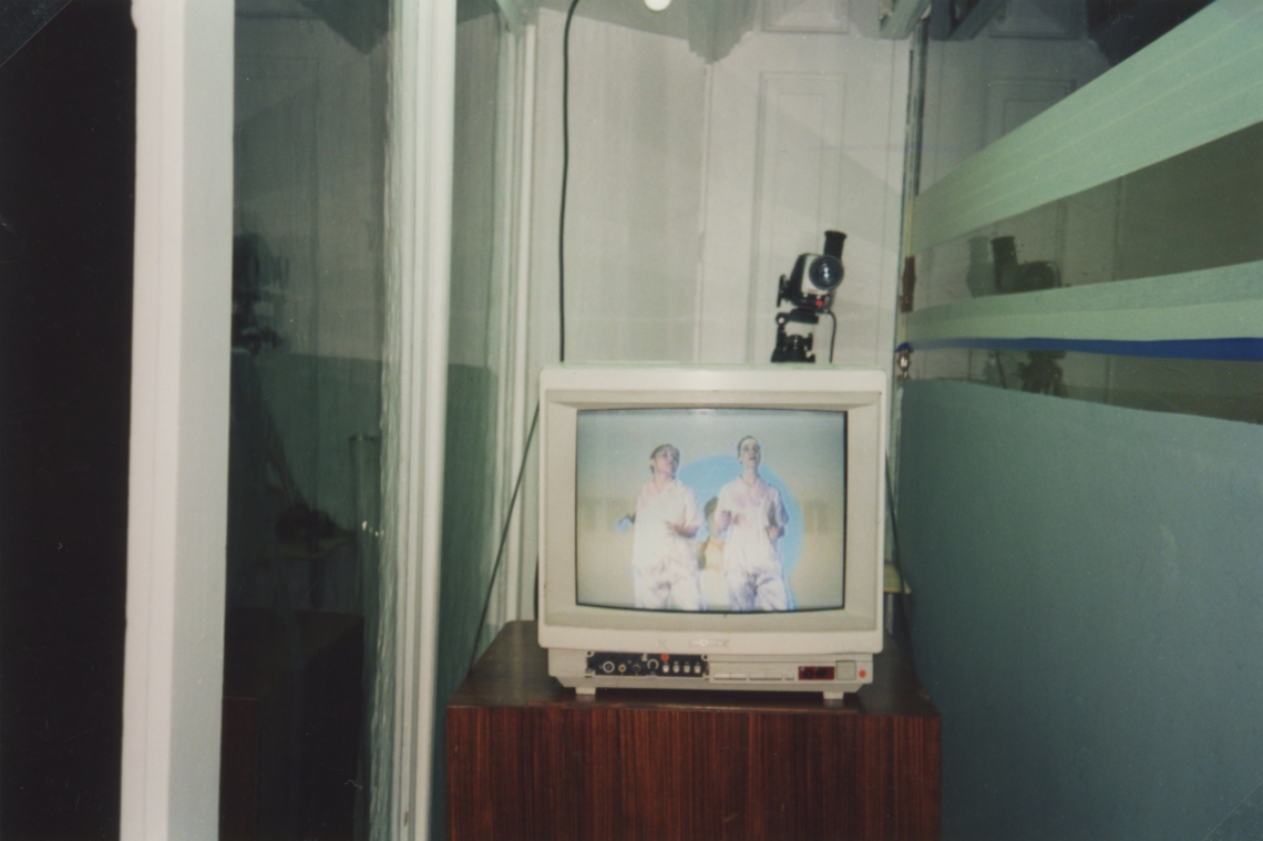 Treppstein Casting, message salon, 1997