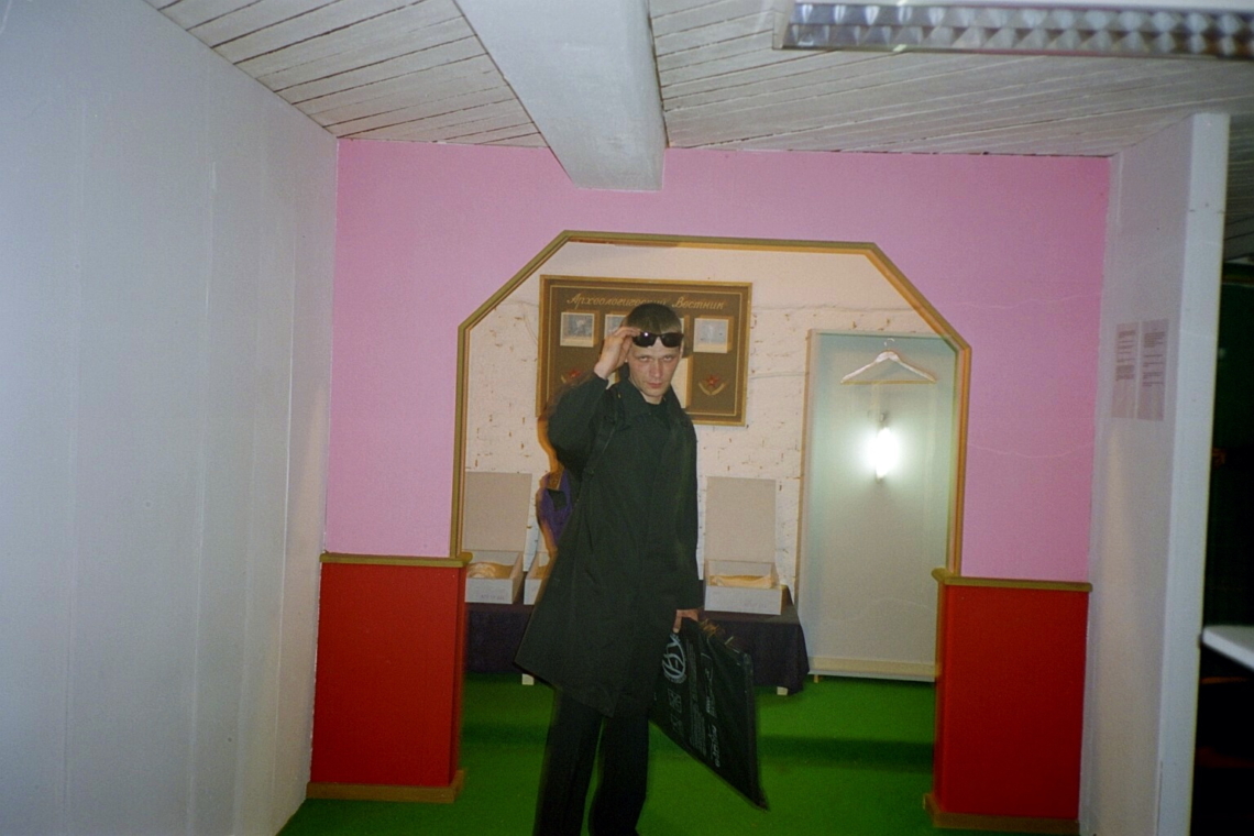 Sergei Nikokoshev "Oedipo Re. Archiological Research", message salon Rigiplatz, Zürich