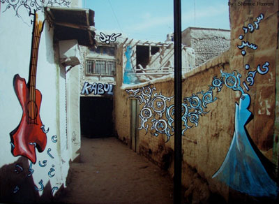 Shamsia Hassani, Dream of Graffiti, Photoshop, 2009-2013