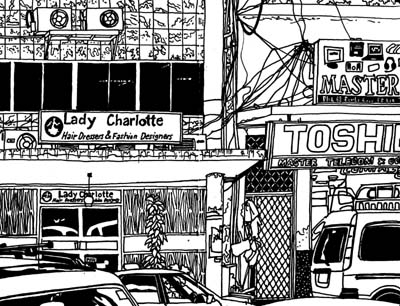 Ingo Giezendanner GRRRR "Kampala", drawing, 2005