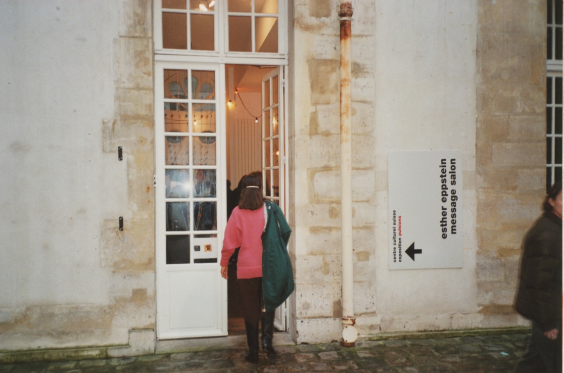 message salon in Paris, Hofeingang, Centre Culturel Suisse